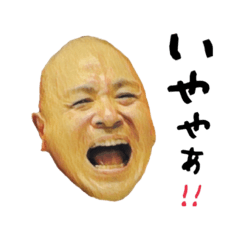 osamu.036..
