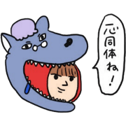 DO WORLD