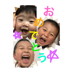 3siblings of Kaishita family