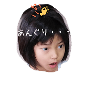 Ryo and Chi(My children)2.5