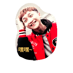 My Boy*