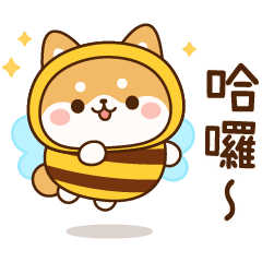 汪汪小夥伴 春日全螢幕