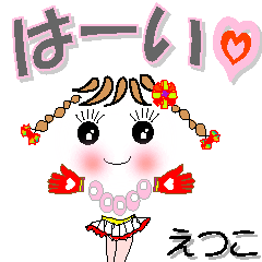 A girl of teak is a sticker for Etuko.