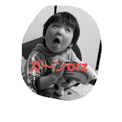 YRHY