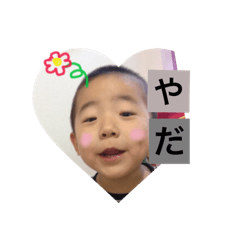 my sweetfamily3