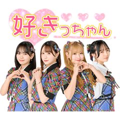 HKT48 15th Anniversary Side A