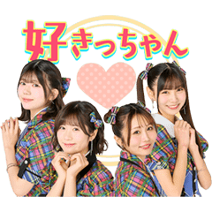 HKT48 15th Anniversary Side B