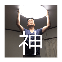 otousan tokidoki otouto