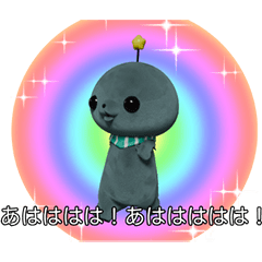 教育番組 ボイススタンプ