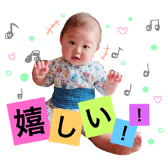gakuuu