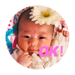 miko.chan!2 - Stiker LINE | LINE STORE