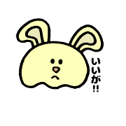 The rabbit which speaks a dialect