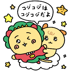 choigosim x Coji-Coji Stickers