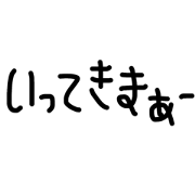 Characters only-2