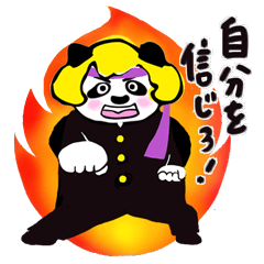 Gokigen Panda - Cheer you up-