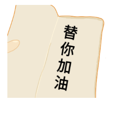 Chinese language6