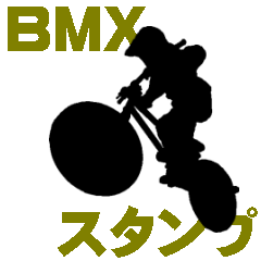 THE BMX's Stickers