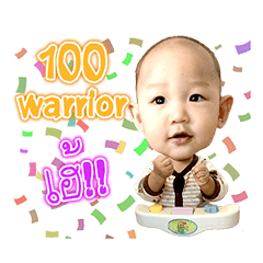 100 warrior project