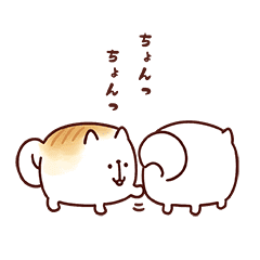 マシュマロ犬 Line スタンプ Line Store マシュマロ犬 Line スタンプ Line Store
