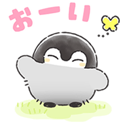 アニメ『コウペンちゃん』お喋りスタンプ