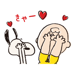 Animated Snoopy Comical Sti...