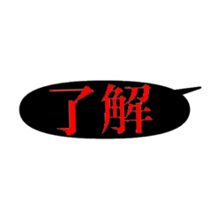 nichijo no aisatsu NO.3