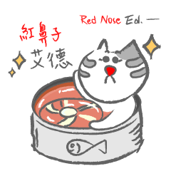Red Nose Ed 1
