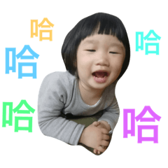 聿聿寶貝^ - ^