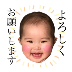 HayaMana3