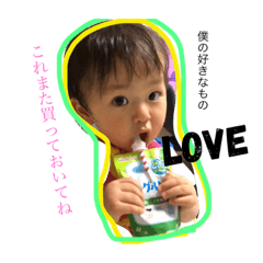 genlife