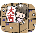 鮑伯頭女孩 懷舊台灣味動態貼圖