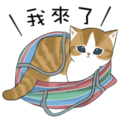 mofunyan