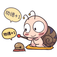 Tumurin 台灣日常