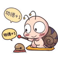 Tumurin: Taiwanese Stickers