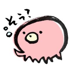 octopus.