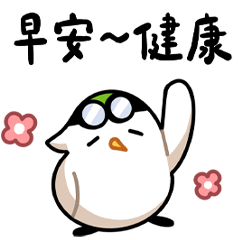 早安健康 × pano：帊帊諾諾陪你說早安