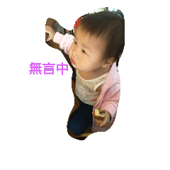 Yi hua. 01