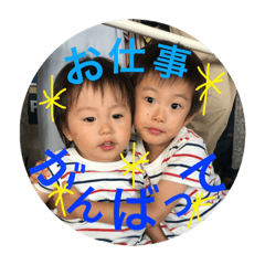 sota&kota2