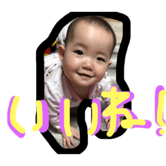 Oike Family3