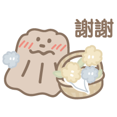 奶油家族(花市市集)