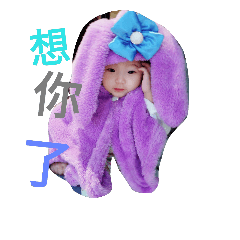 芮㛓