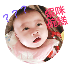 許DOMO
