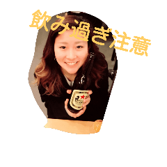 daisukei