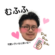 iam watapo