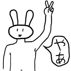 うさちゃんマンスタンプ