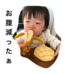 eri3boy'skids