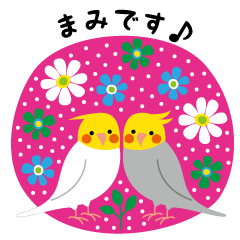 Mami's stickers of parakeets