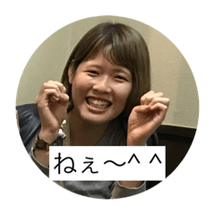 sticker of Moeko