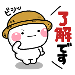 しろまる × LINEポケットマネー