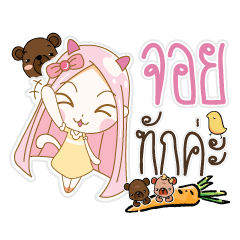 "joy" Ver.cat